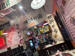 -江北北火锅馆·公路夜市(魏公村店)