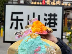 -黄泗海·黄鸡肉钵钵鸡(总店)