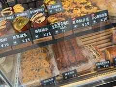 -面包日报