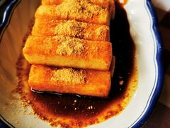 红糖糍粑-让我们见个面(祥云小镇店)