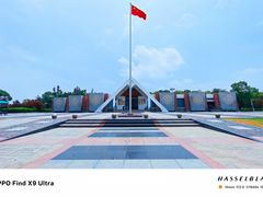 -郑和公园