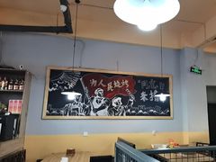 -德盛缘大块肉烧烤(东关路店)