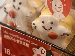 -BreadTalk面包新语(虹口龙之梦店)