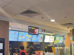-麦当劳(阳朔益田西街店)