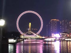 -横店影视城梦幻谷园区