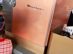 -星巴克臻选(沈阳大悦城店)