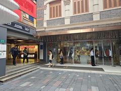 -新雅(丰盛里店)