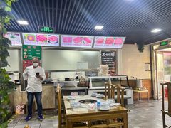 -马记伊源斋涮肉·清真菜(百子湾店)