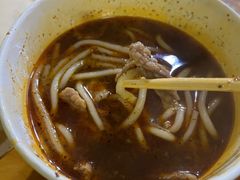 -王记生烫牛杂面馆(兰陵路店)