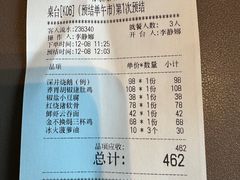 -有璟阁港式餐厅(国贸商城店)