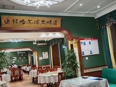 -老松滨饭店(菜艺街店)