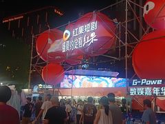 -南京路步行街