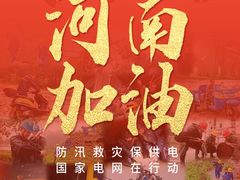 -江南郡府(天宝路店)