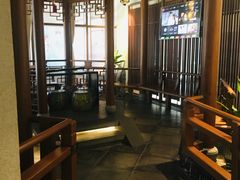 -庄隐阁(悠方广场店)
