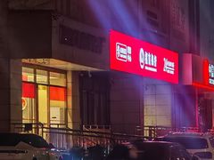 -蝎王府羊蝎子(天通苑店)