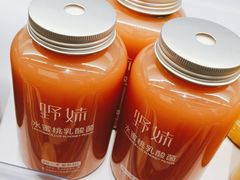 -野妹火锅(龙岗店)