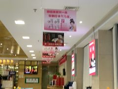 -大鸭梨烤鸭(房山店)