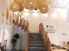 -幸福蔬·时尚蔬食(黄山湖公园店)