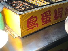 -六合夜市