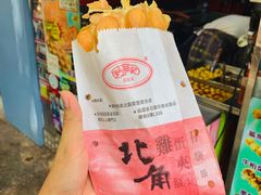 -利强记北角鸡蛋仔(弥敦道店 )