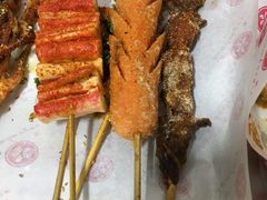 蟹棒-大周炸串店