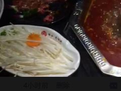 -陆派巴倒烫火锅(城东店)