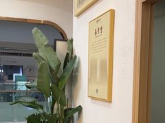 -筋骨堂热敷推拿按摩(招商花园城店)