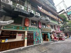 -春梅里卤鹅馆·47年老字号(中山路店)