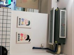 -WONDER ICE 萬得冰田(建設路总店)