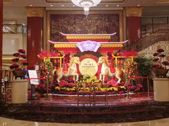 -咖啡苑自助餐厅·中国大饭店