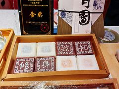 -阮大兴糕团(日月光中心店)