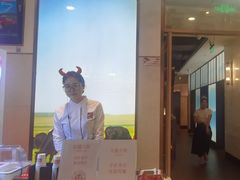 -左庭右院鲜牛肉火锅(浦江欢乐颂店)
