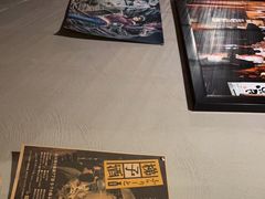 -阿泽料理