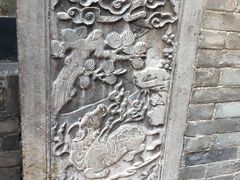 -山西王家大院
