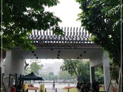 -顺峰山公园