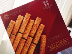 -皇玥(尖沙咀店)