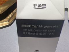 -蜀九香火锅(玉林店)