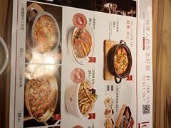 -九转小磨·非遗东北菜(哈西万达店)