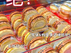 -BA(同德广场店)