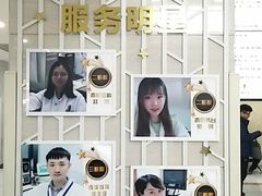 -上海交通大学医学院附属仁济医院(西院)