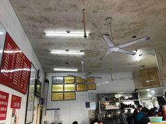 -老赵面店(大西路店)