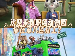 -金逸影城(武汉人信汇IMAX店)