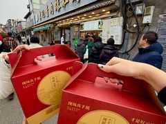-清真·鸦儿李记·小馆(后海店)