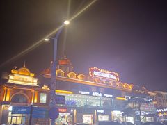 -老虎石海上公园