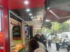 -吴山烤禽 (吴山路店)