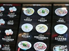 -小杨生煎(南汇欧尚店)