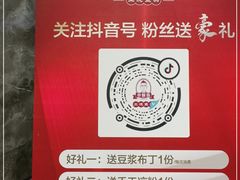 -老海陵·泰州菜(图书馆店)