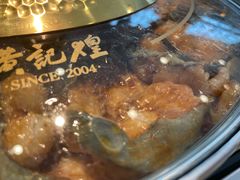-黄记煌三汁焖锅(崇文门店)