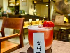-兮禾酒馆(护国路店)