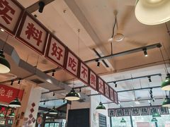 -龙师傅卤炒(天马店)